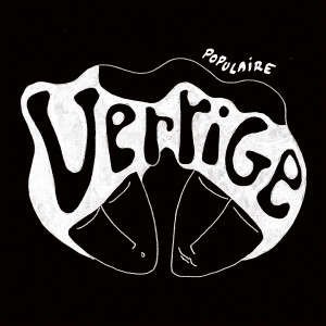 VERTIGE-ATHOME-VINYLSLEEVE